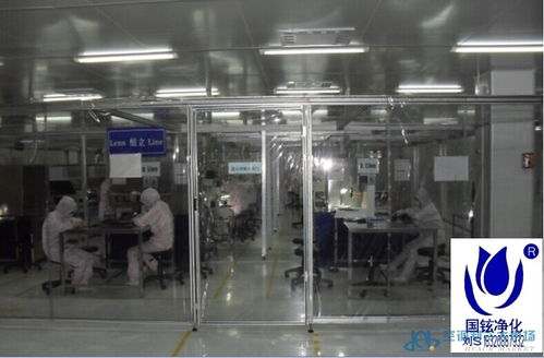 北京電子產(chǎn)品供求旺盛 制冷大市場(chǎng)“北京產(chǎn)品”“北京供應(yīng)”第53頁(yè)資訊前線觀察